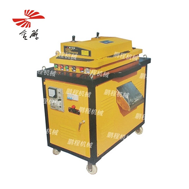 Waste plastic granulator