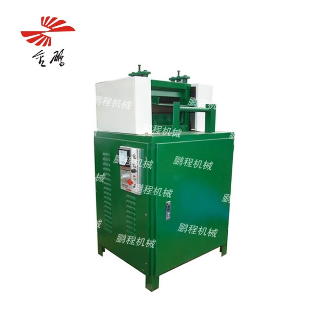 Plastic granulator