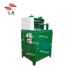 Plastic granulator