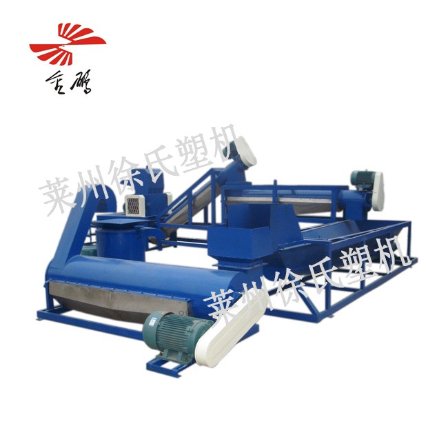 FJ type pet crushing cleaning line