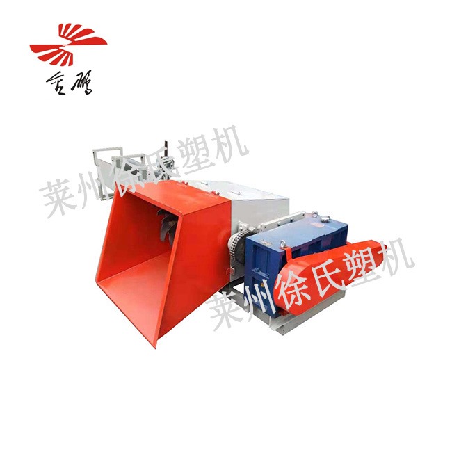 Polystyrene cold press granulator