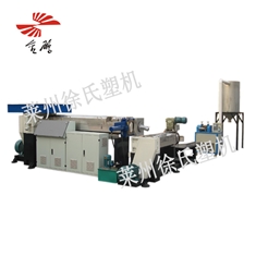 Letter plastic granulator