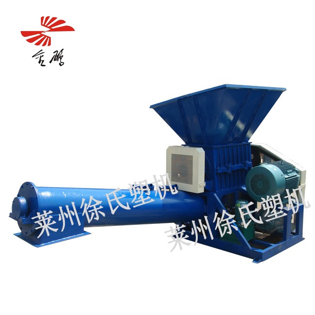 FJ type 600 plastic crusher