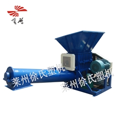 FJ type 600 plastic crusher