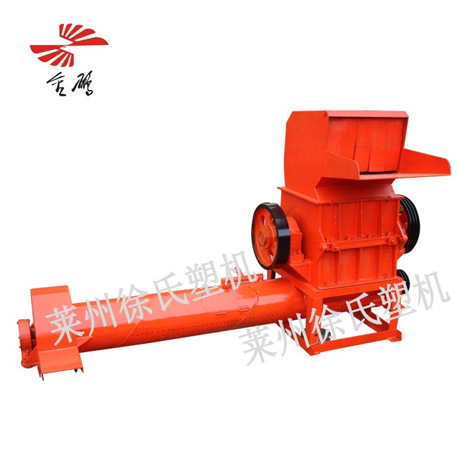 Waste plastic crusher cleaning machine plastic crusher