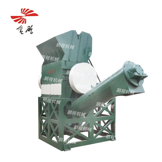 Large waste plastic cleaning crusher